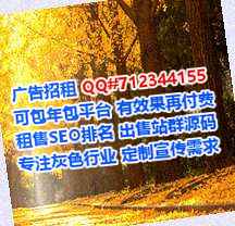 阿尔山捐卵汽车维修事务所